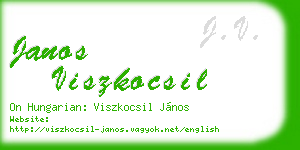 janos viszkocsil business card